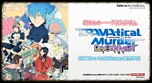 Dramatical murder reconnect download english